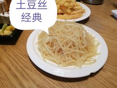 -峨嵋小镇·川菜(勒泰中心店)