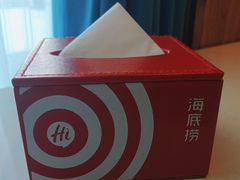 -海底捞火锅(万丰桥店)