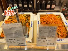 -上海全国土特产食品商场(淮海中路店)
