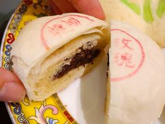 玫瑰豆蓉酥-富华斋饽饽铺·宫廷糕点·伴手礼(护国新天地店)
