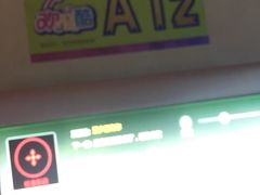 -欢乐酷量贩KTV(万达广场店)