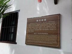 -仙霞关景区