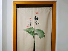 -本觉禅拍