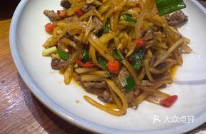 Radish and Beef Stir-fry
