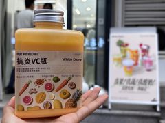 -白色日记·手作酸奶(麦凯乐店)