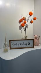 -DELAVAY黛乐薇抗衰中心