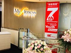 -美菲特健身(华贸店)