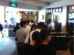 iphone_upload_pic-星巴克臻选(深圳罗湖万象城店)