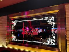 -温莎KTV(珠江路店)