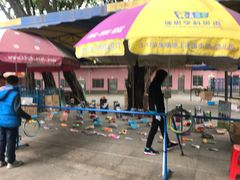 -晓港公园