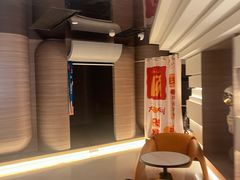 -山水温泉