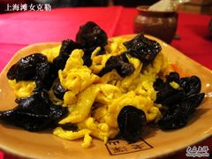 -深山老屋(国顺东路店)