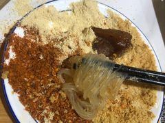 -醉月城西昌火盆烧烤(天府店)