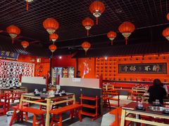 大堂-二当家牛肉串串(教育路店)