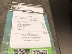 -汤城小厨•粤菜•靓汤(苏州街店)