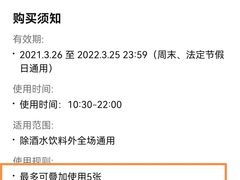 -West10 西拾·西餐厅·创意菜(未来科技城店)