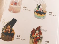 菜单-CAKE BOSS 蛋糕老板(北京世纪金源购物中心)