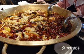 Handmade Boiled Black Bass
