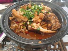 -徽州美食(三十年老店)