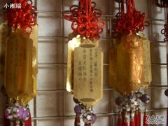 -国定古迹-北港朝天宫