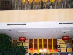 -莆鑫海鲜城(浏河店)