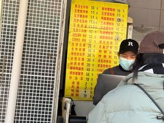 -柳记(南铁店)