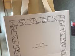 -北京柏悦酒店·锦庭餐厅Dining Room
