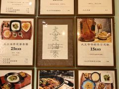 -大王油茶(磁器口店)