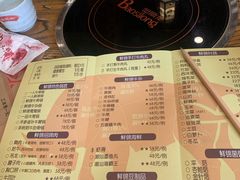 菜单-鲜锦记潮汕牛肉火锅(月坛店)