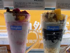 -Blueglass酸奶(北京环宇荟店)