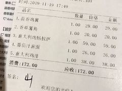 -C'è Amore爱意(亿合城店)