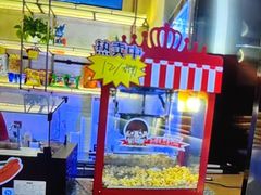 -尚荟汤泉生活馆