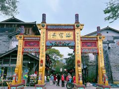 -海窝子古镇