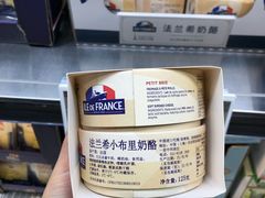 -山姆会员商店(西溪店)