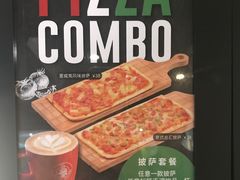 -太平洋咖啡(五月花店)