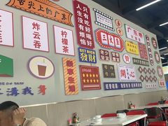 -嘉升大排档(番禺总店)