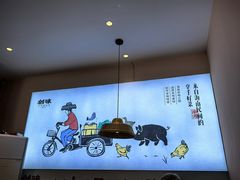 -创味·民间海南菜·非遗藤桥排骨(藤桥·免税城店)