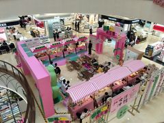 -王府井百货(总府店)