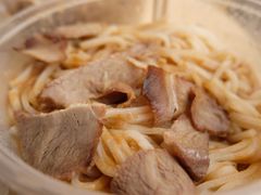 -非遗·爱西干面(小公园总店)