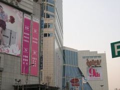 -东大门市场