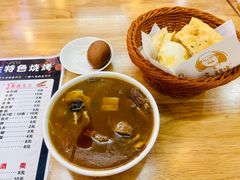 -高群生胡辣汤(亚运村店)