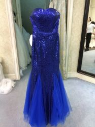 -南京宝娜嫁衣婚纱礼服馆(中央路店)
