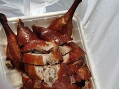 烤麻鸭-李烧鸭(匡山西路店)