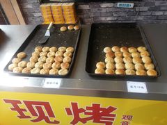 -冠素堂观音饼(朱家尖码头店)