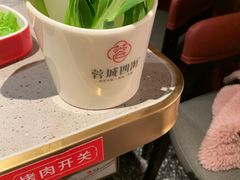 -蓉城四海黑牛烤肉海鲜自助餐厅(宜兴宝龙店)