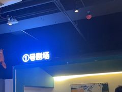 -棂笼·深度沉浸密室(武汉旗舰店)