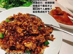 -好食上(喜盈门.范城店)