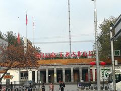 -王老吉凉茶博物馆