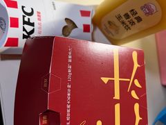 -肯德基(花园店)