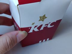 -肯德基(南油店)